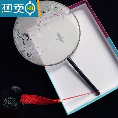 XIANCAI半透明古风装饰团扇双面宫扇圆形扇子舞蹈中国风古典女式汉服小扇 AL21通透圆-11号