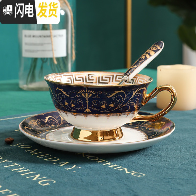 三维工匠复古骨瓷欧式咖啡杯套装金边陶瓷小单个乔迁新居礼品实用家用马克杯