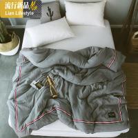日式水洗棉纯色夏被学生宿舍空调被北欧简约夏凉被春秋季薄被子 三维工匠