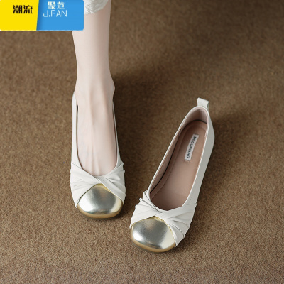 聚范超软底皮平底不累脚豆豆鞋女瓢鞋2024年夏款孕妇法式晚晚风单鞋