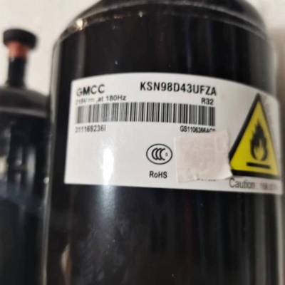 帮客材配 全新原件 压缩机 KSN98D43UFZA P0970120784 空调26CC1N 收前务必验货