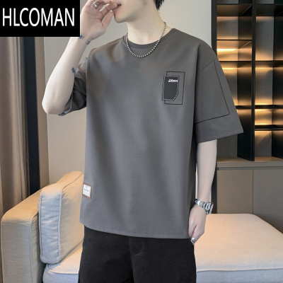 HLCOMAN刺绣短袖t恤男夏季薄款潮牌宽松加肥加大码百搭圆领半袖衣服男装