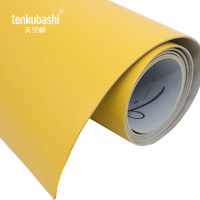 天空桥 PVC地板革 黄色2.0mm 平方米