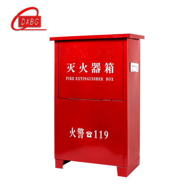 DXBG灭火箱子4kg不锈钢灭火箱套装消防器材箱能装2个5kg干粉灭火器(空箱)