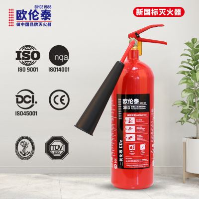 欧伦泰 25年新国标二氧化碳灭火器3kg 汽车家庭工厂国家消防认证消防器材 MT/BE3