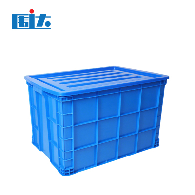 围达 带盖物流周转箱 830*580*510mm 个