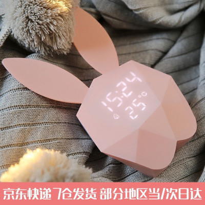 林檎生日女生送女朋友女孩男孩儿童小朋友孩子学生感恩节送女友老婆闺蜜新奇搞怪咪兔音乐闹钟智能小夜灯送女朋友老婆生日礼物送女