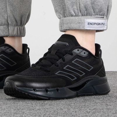 阿迪达斯Adidas跑步鞋CLIMACOOL轻便舒适低帮男女运动鞋IE7743 C