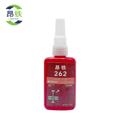 昂铁 螺纹锁固胶 262 瓶