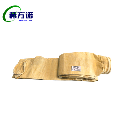 赫方诺防尘布袋防尘管防尘布袋防尘管/条