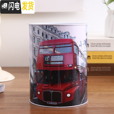 三维工匠创意超大号存钱罐大容量储蓄罐只进不出硬币纸币两用储钱罐不可取 超大号(双层巴士款)不可取