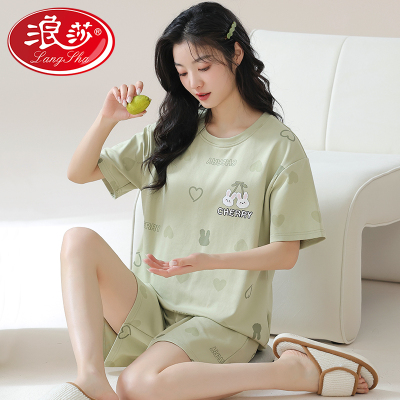 浪莎睡衣女士夏天冰丝绸凉感短袖短裤套装可爱大码夏季薄款家居服