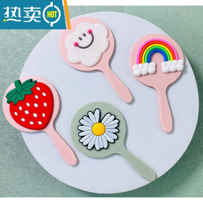 敬平迷你卡通随身化妆镜可爱ins风女生补妆甜美创意便携小号手持镜子便携式用镜 混搭--精致包包带柄小镜子 [2个装]