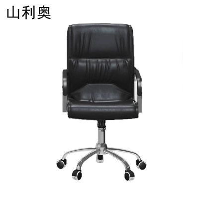 山利奥 办公椅 升降椅子可调节旋转西皮质固定扶手转椅 SLA-0116 1把