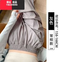 YIBUSHENG冰丝运动裤女季薄款2024新款休闲防晒直筒宽松健身速干阔腿长裤