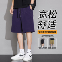 男装夏季短裤男潮牌简约纯色基础款休闲裤宽松运动五分裤厂家
