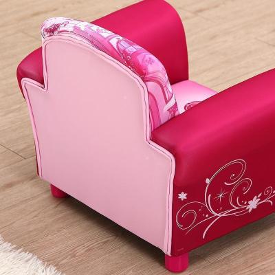 森美人儿童沙发公主沙发宝宝幼儿沙发凳椅小沙发组合布艺