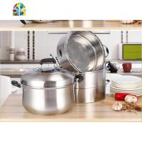 特厚304不锈钢蒸锅家用节能蒸锅 加厚电磁炉蒸饭锅不串味无孔蒸笼 FENGHOU 28cm加厚复底[四个格](环圈平底)