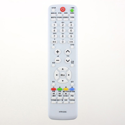 适用海尔电视遥控器HTR-D3C U50H7 U42H7030 LE46A700K LE42A950P