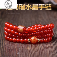 JiMi红玛瑙十二生肖守护108颗佛珠手链男女念珠手串