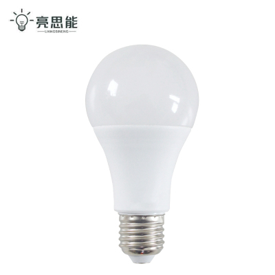亮思能 LED灯泡 E27螺口球形灯泡 LSN-E27 9W 个