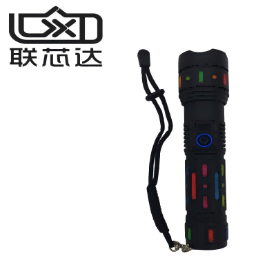 联芯达 LXD6025 LED轻便式强光灯