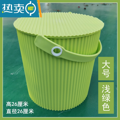敬平加厚塑料收纳桶带盖可坐人洗澡凳幼儿园储物桶大号钓鱼桶洗车水桶 浅绿色 条纹圆形大号
