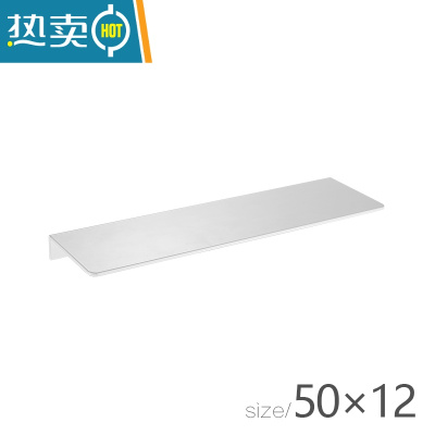 敬平实心加厚卫生间浴室置物架壁挂式免打孔洗漱台一字隔板收纳太空铝 简约*白色50cm 打孔安装