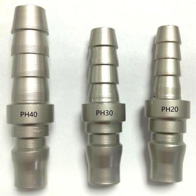 长川海比特 PH20自锁c式快速接头气管风管气泵空压机公头母头气动接头 公头 (个)