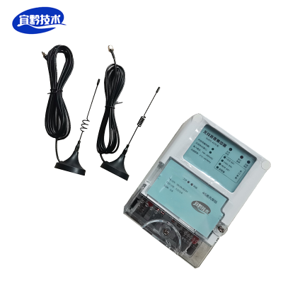 宜黔技术 无线抄表集中器(SLWG-4225)套