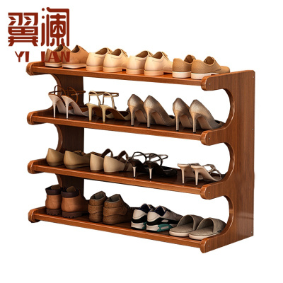 翼澜 鞋架 4层 个