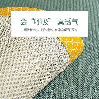 家柏饰(CORATED)沙发垫夏季凉席冰丝防滑藤席北欧夏天款竹凉垫沙发套罩巾坐垫定做