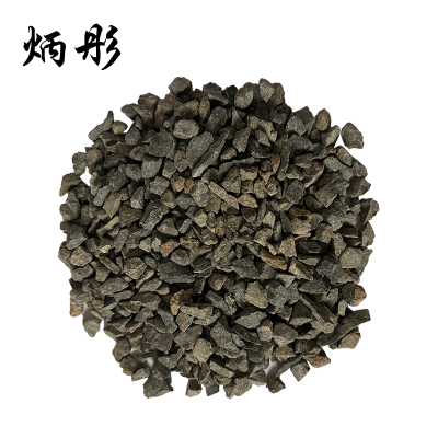 炳彤 碎石 5-10mm 立方米