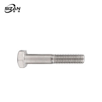 斯赞 外六角螺栓 M27*120mm半牙 个