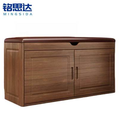 铭思达换鞋凳3层100cm个