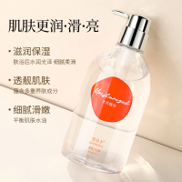 f回头发光粉底液