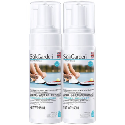 SukGarden蔬果园小白鞋清洗剂150ml/2瓶
