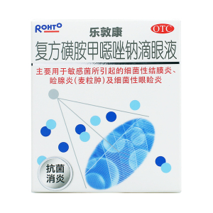 曼秀雷敦 乐敦康 复方磺胺甲噁唑钠滴眼液15ml