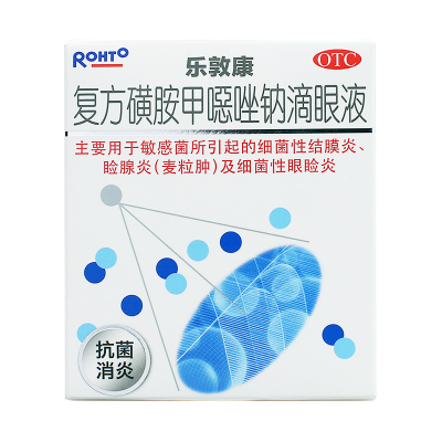 曼秀雷敦 乐敦康 复方磺胺甲噁唑钠滴眼液15ml