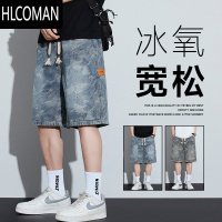HLCOMAN美式牛仔短裤男夏季薄款2025新款潮牌迷彩宽松直筒休闲五分中裤子