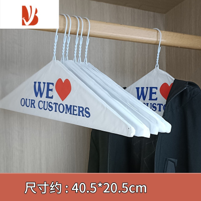 三维工匠洗衣店衣架100个干洗店专用铁丝晾晒衣挂简易衣撑