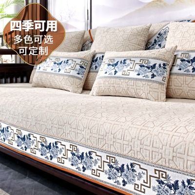 添福运 新中式四季沙发垫套装沙发套罩巾套装坐垫子巾春夏季坐垫子防滑红木沙发垫子新中式雪尼尔沙发垫123组合沙发贵妃可定制