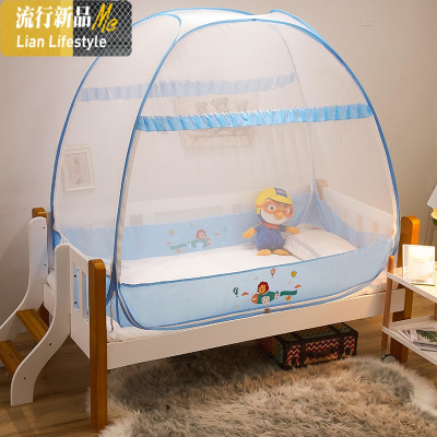 折叠床免安装蚊帐70×150*80*160*90*180*1米*170*0.8*168*88三 三维工匠