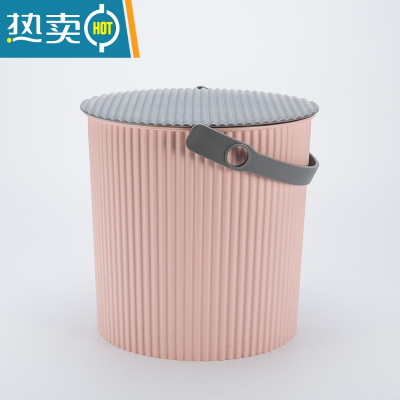 敬平塑料加厚可坐家用钓鱼桶手提洗澡篮洗车桶幼儿园收纳桶带盖水桶凳 粉配灰 常规号