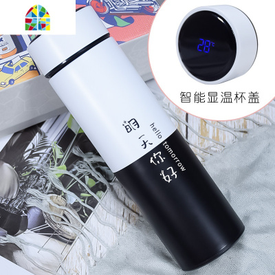 智能保温杯男学生温度显示女可爱水杯便携创意简约ins原宿风杯子 FENGHOU (智能款)黑白-认真生活