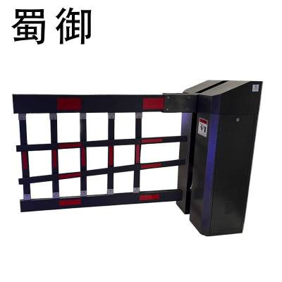 蜀御 重型道闸机 道闸伸缩门 变频5米*1.4米 SY-KJ2/台