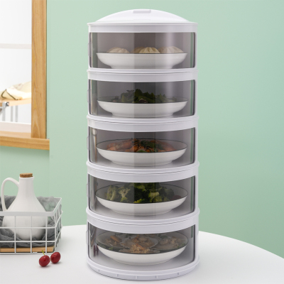 敬平(JING PING)菜罩饭菜食物罩子家用保温防尘罩餐桌厨房剩菜冬天加热多层盖菜罩 5层饭罩