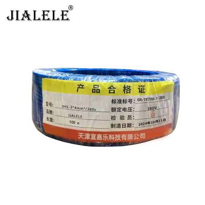 JIALELE 防水电线 JHS-3*4mm²/380v/米