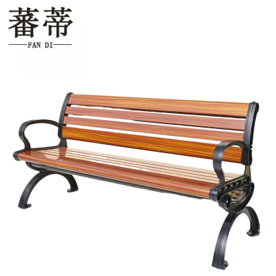 蕃蒂户外长椅1.5m个