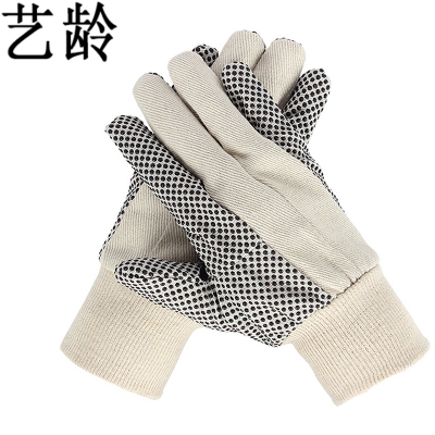 艺龄 点珠手套 90克 双